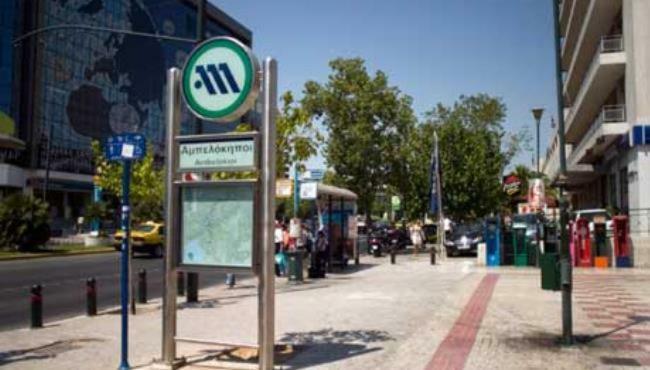 Alexandras Metro Studio&200Mbps Athens Exterior photo